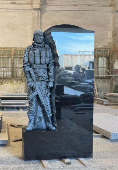 Памятники участникам СВО