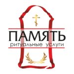 Пенсионерам и участникам ВОВ