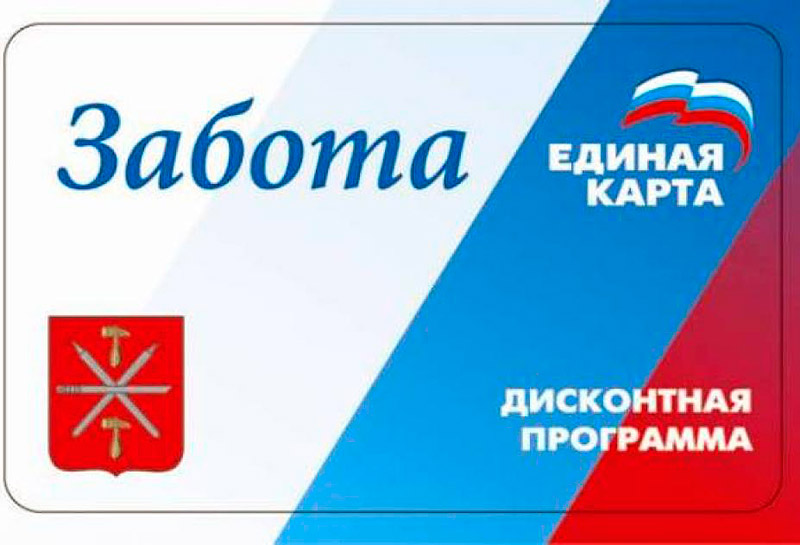 На памятник, благоустройство захоронения, установку и поминальный обед